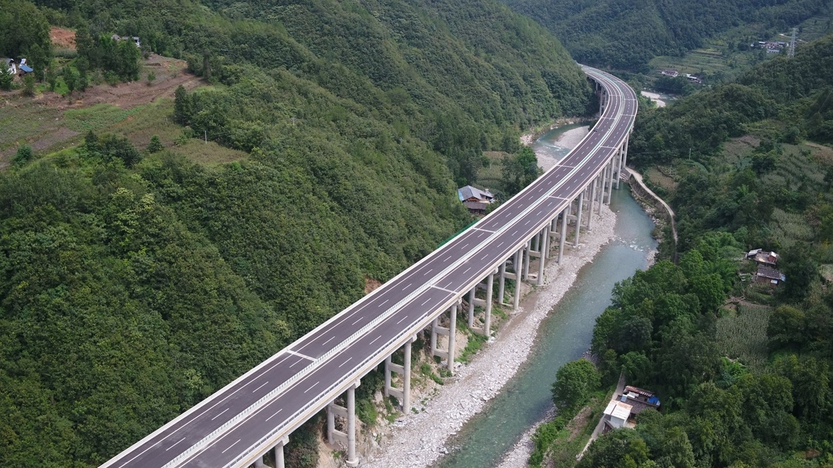 广平高速公路