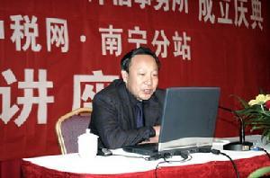 合同形式(四)