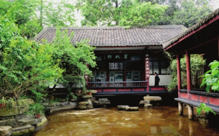 李劼人故居庭院一角