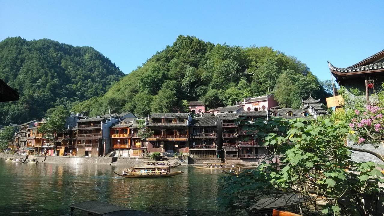 凤凰古城