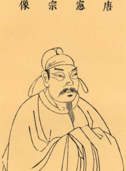 唐宪宗 
