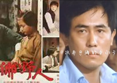 向云鹏