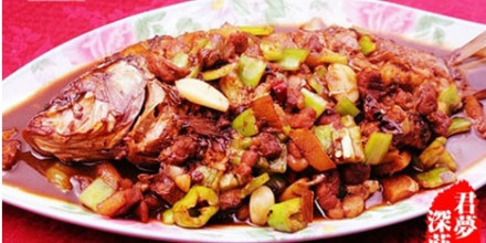 干烧鲤鱼