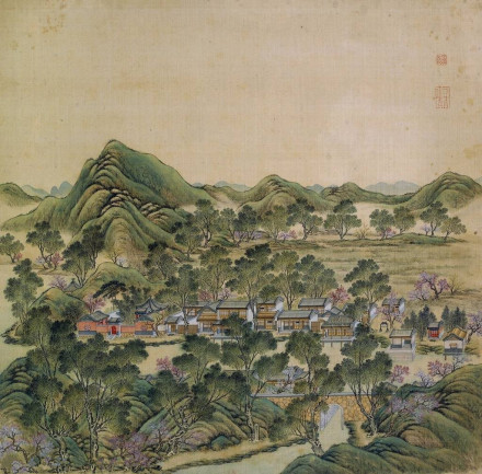 北远山村