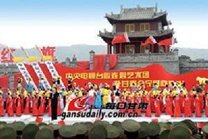 演出现场