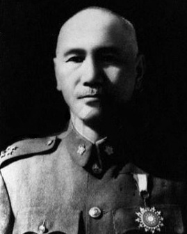 蒋中正