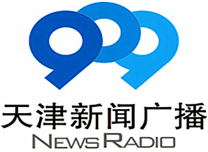 天津新闻广播