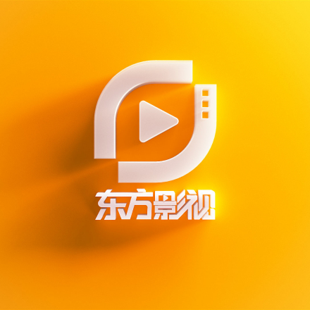 东方影视频道