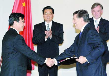 2005年德意志银行牵手中国华夏银行