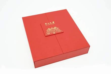 中山大学本科录取通知书 