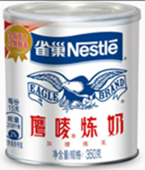 雀巢餐饮产品图片