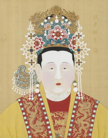诚孝昭皇后