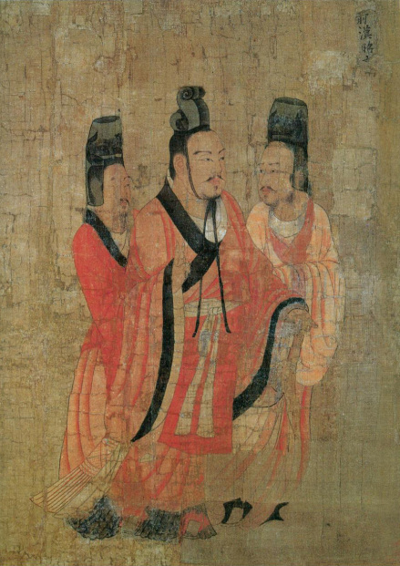 《历代帝王图》中的汉昭帝