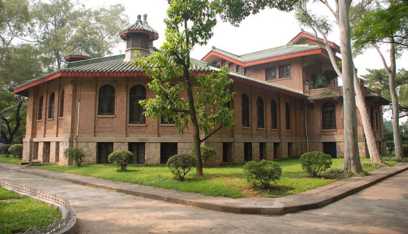 中山大学