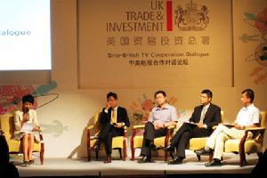 中视传媒应邀参加“中英电视合作论坛”