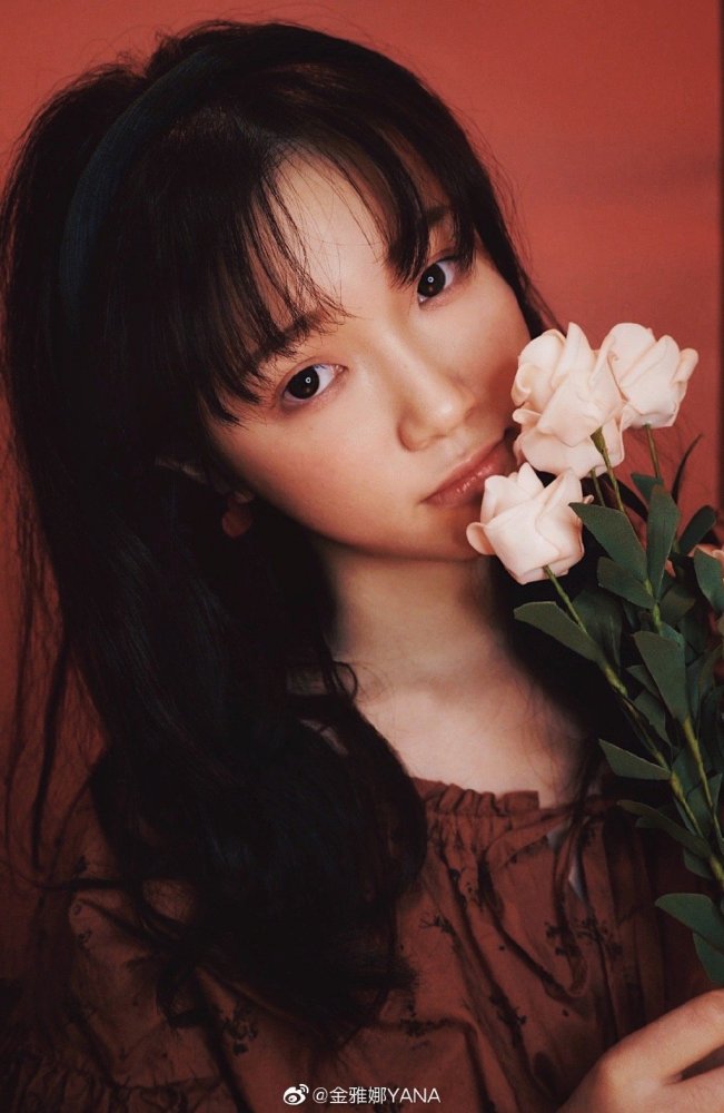金雅娜写真照