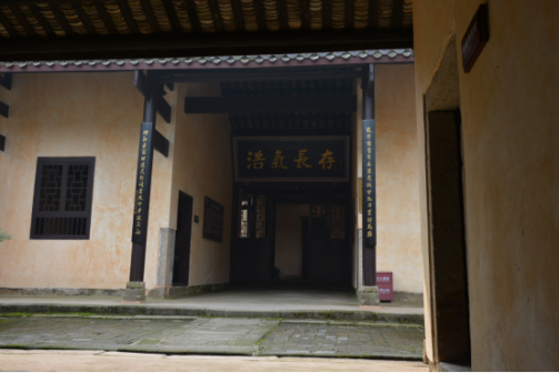 汨罗市任弼时故居