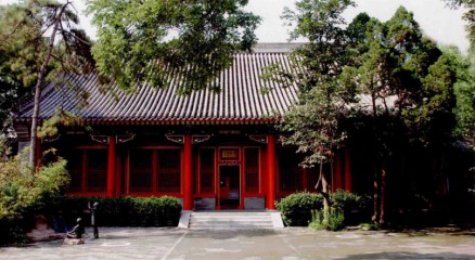 克勤郡王府正寝殿