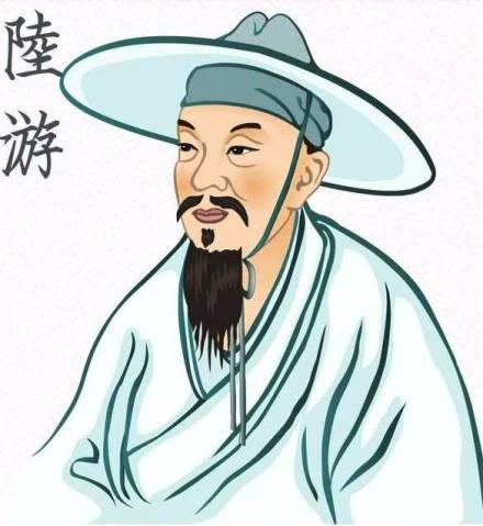 南宋文学家陆游