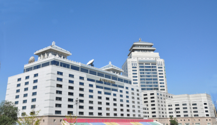 中国农业发展银行