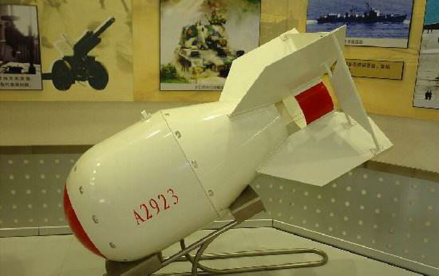 中国原子弹模型