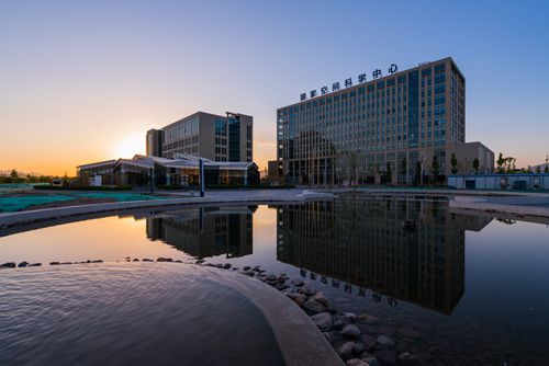 中国科学院国家空间科学中心怀柔园区环境