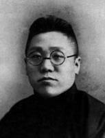 李多奎