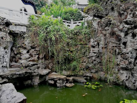 小盘谷