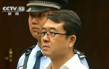 王立军在庭审现场