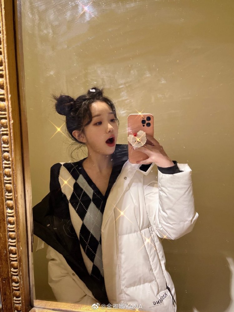 金雅娜写真照