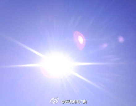 紫外线