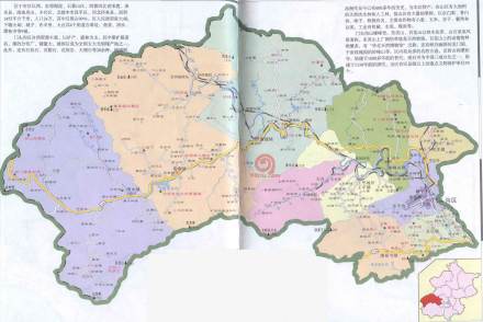 北京市门头沟区