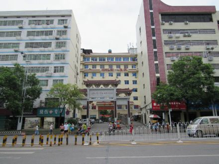 湖南环境生物职业技术学院