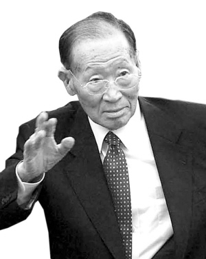 郑周永