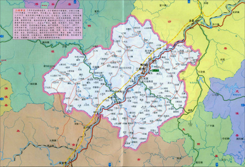 三明市区地图