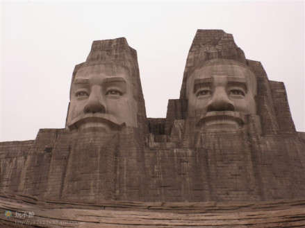炎帝、黄帝