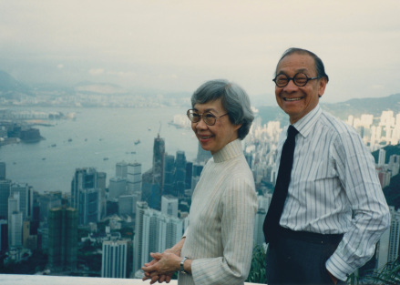 Ieoh Ming Pei