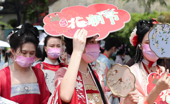 汉服