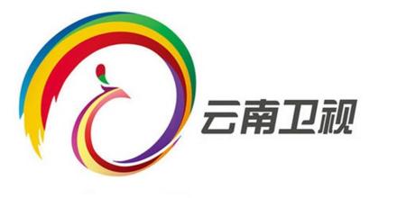 云南卫视台标
