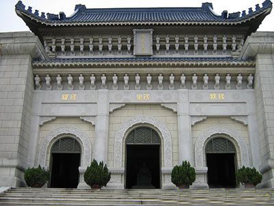 南京中山陵的建筑中西合璧