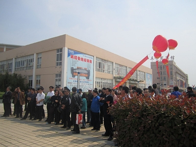 维扬区
