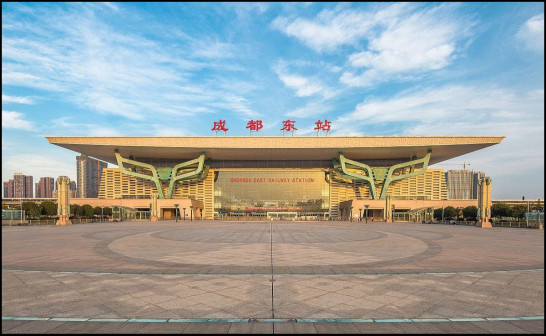 成都东站站房