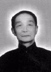荣剑尘