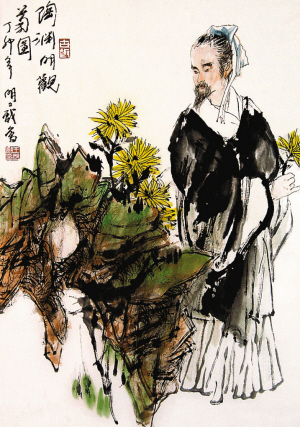 陶渊明观菊图
