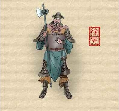 徐晃