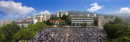 校园全景