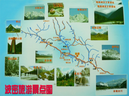 波密旅游地图
