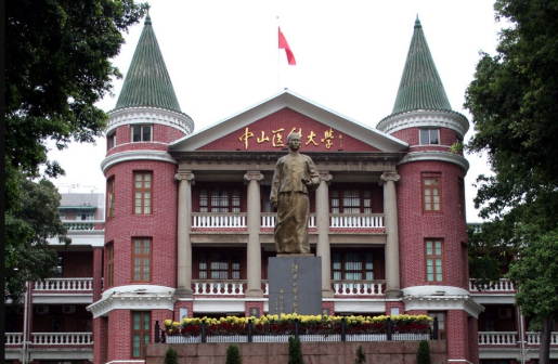 广州校区北校园