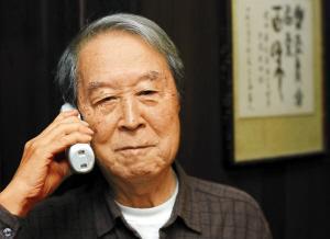 南部阳一郎