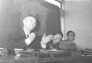 1963年的游国恩